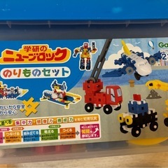 ニューブロックの画像
