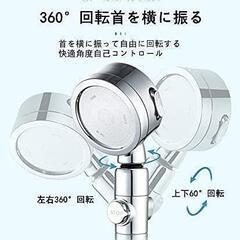 節水 シャワーヘッド マイクロバブル 3段階水量調節 活性炭フィルター 塩素除去の画像