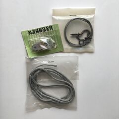 額 額縁  付属品つきの画像