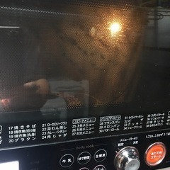 東芝電子レンジの画像