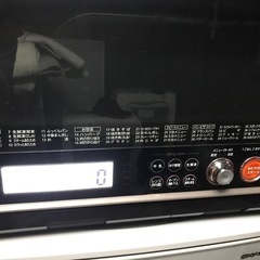 東芝電子レンジの画像
