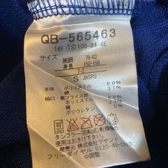 le coq sportif  パーカーSサイズ
 の画像
