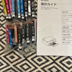 EPSONプリンターの画像
