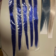 全て無料で差し上げますの画像
