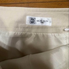 ミシェルクラン スカートの画像