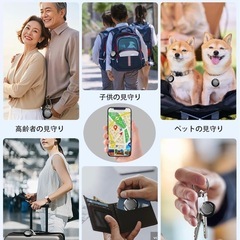 🌟新品未使用🌟 エアタグ2個入りの画像