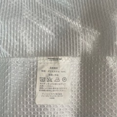 レースカーテン 180cm 2枚の画像