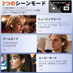 🌟新品未使用🌟 ワイヤレスイヤホンの画像