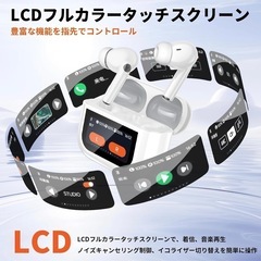 🌟新品未使用🌟 ワイヤレスイヤホンの画像