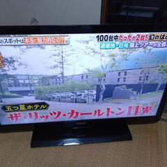 東芝レグザ 液晶テレビ 40型   【ジャンク品】の画像