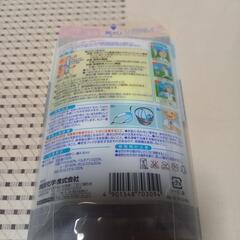 繰り返し使えるネッククーラーの画像