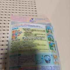 繰り返し使えるネッククーラーの画像