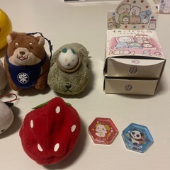 全て無料で差し上げますの画像