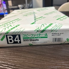 B4コピー紙
の画像
