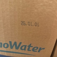 コスモウォーター　水　8箱　の画像