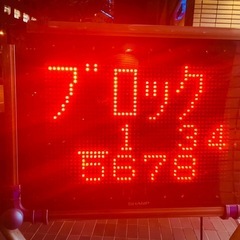 SHARP / シャープ LEDディスプレイシステム NV-P32AD LED看板 電光看板 電光掲示板 店舗 看板【ジャンク】の画像