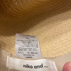 美品帽子（ニコアンド〜ブランド💞）の画像