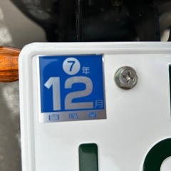 カワサキニンジャ250 追加画像の画像