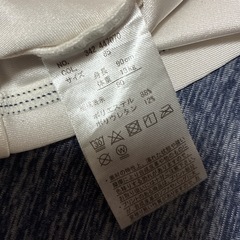 美品 ベビー キッズ　ラッシュガード 80 マリン ボーダー イカリ 星　プールの画像