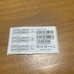 ロック解除済みスマートフォン、10.1 6.1 インチ 2GB RAM、6.1 インチ 3G Android、32GB ROM 内蔵携帯電話ネットワーク 100‑240V 対応 (米国プラグ)の画像