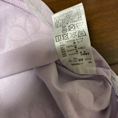 120 ワンピース　ソフィアの画像