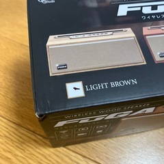 FUGA ワイヤレス　ウッドスピーカー　ライトブラウン の画像