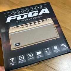 FUGA ワイヤレス　ウッドスピーカー　ライトブラウン の画像