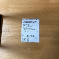 キャスター付きキッチンワゴンの画像