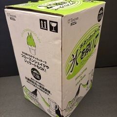新品 Tescom ミキサー チタン刃の画像