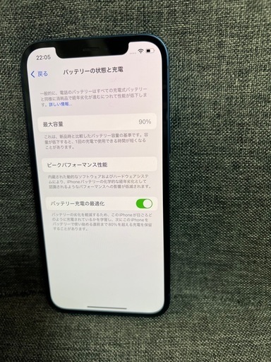 極美品　iPhone 12 128GB ブルー　SIMフリー