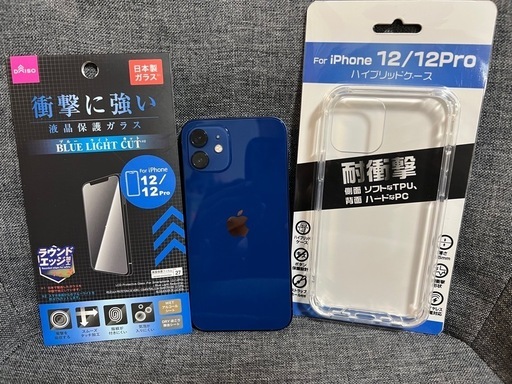 極美品　iPhone 12 128GB ブルー　SIMフリー