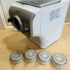 フィリップス　ヌードルメーカーの画像