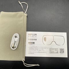 ★NIPLUX EYE RELAX 温熱＆エアーアイマスク NP-ER20(W/R) 2021年製の画像
