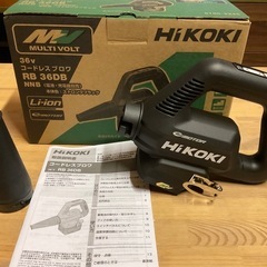 ハイコーキ　ブロワの画像