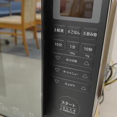 2021年製　綺麗　SILOCA シロカ 電子レンジ　SX-18D132の画像