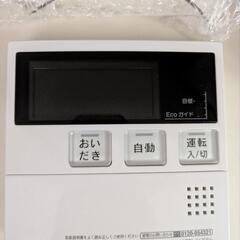 給湯器の画像