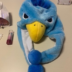 全て無料で差し上げますの画像