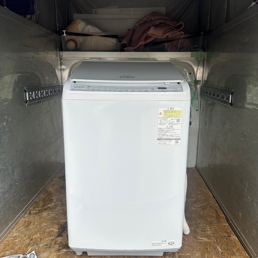 2024年製日立BW-DV80KW 洗濯乾燥機ビートウォッシュ 日立 ビート