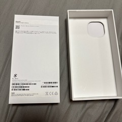 iPhone15 空箱　の画像