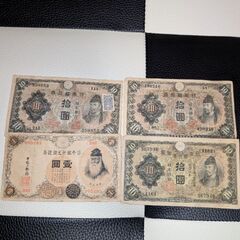 古いお札まとめ売りの画像