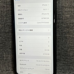 激安　iPhone  XR 64GB BLACK SIMフリーの画像