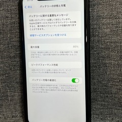 激安　iPhone  XR 64GB BLACK SIMフリーの画像