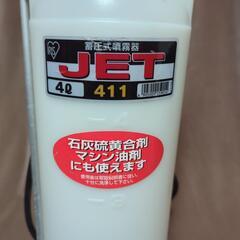 蓄圧式噴霧器4リットル　アイリスオーヤマの画像