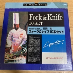 新品★ナイフフォークセットの画像