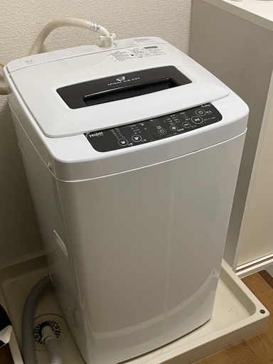 2個中の1 いとまん様洗濯機 ハイセンス 縦型洗濯機 洗濯8kg ホワイト☆大型配送対象商品 HW