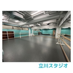 🌻🩰キッズバレエ入会金半額キャンペーン中🉐💕の画像