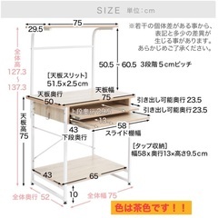 パソコンデスク　無料でお譲りします！　2025年購入品　