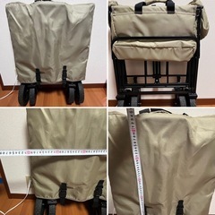 キャリーワゴン 極美品！明日08月09日(土)中にお渡し可能な場合2500円引きします！の画像