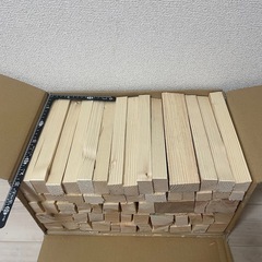 薪　木材詰め合わせ　90サイズ　24センチ　キャンプ 焚き火の画像