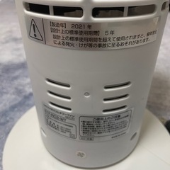 扇風機　タワーファンの画像